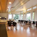 Gaustad אוסלו
